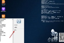 u深度pe装机工具教程（详解u深度pe装机工具的使用方法及注意事项）