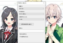 使用MagicBook重装Win10教程（详细指南及注意事项）