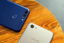 华为V9像素表现如何？（解析华为V9的相机技术与成像质量）
