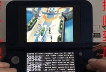 探索电脑3DS模拟器错误的解决方案（解决电脑3DS模拟器错误，让游戏畅玩无阻）