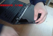 Alienware开机教程（从入门到精通，轻松掌握Alienware开机技巧）