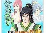 安国6983教程（掌握安国6983的关键技巧，轻松应对各种挑战）