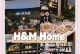 以bdhome设计为主题的室内装饰与设计（探索创新理念，演绎个性化居家生活）
