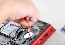 使用外星人硬盘安装Win7系统教程（详细指导，让您轻松安装Win7系统！）