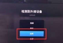 以天敏D9i为主题的无人机综合评测（深入解析天敏D9i的性能、操控和功能）