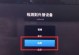 以天敏D9i为主题的无人机综合评测（深入解析天敏D9i的性能、操控和功能）