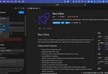 Win10系统远程教程（以Win10系统为例，详解远程操作步骤及注意事项）