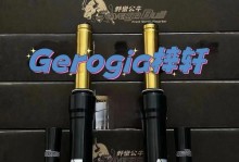 小牛减震是怎么样的？——揭秘小牛减震的技术与效果（从结构到材料，小牛减震为何备受追捧？）