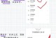 如何恢复手机删除的照片和视频？（轻松教你找回误删除的手机重要数据，告别遗憾！）
