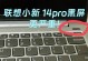 电脑黑屏开不了机充不了电的解决方法（电脑故障，探寻背后的问题与解决之道）