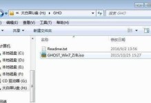 如何将Windows10还原为Windows7（简单步骤帮助您回归Windows7）