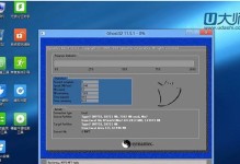 使用移动硬盘安装Win7系统教程（轻松安装Win7系统，解决电脑升级问题）