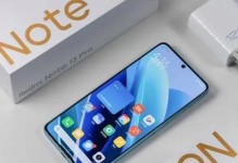 红米发卡问题解决方案（如何有效解决红米手机发卡问题）