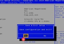 戴尔笔记本一键重装系统Win7系统教程（轻松操作，恢复电脑出厂状态）