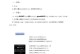以U盘启动系统Win7系统教程（简单实用的U盘启动Win7系统方法与步骤）