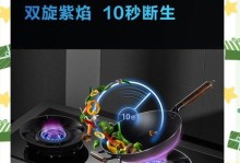 老板9b09——无懈可击的领导者（深入剖析老板9b09的领导风格和管理策略）