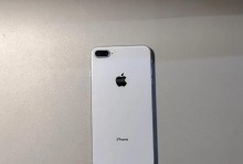 iPhone8Plus电池容量揭秘（了解iPhone8Plus电池容量，享受更长的续航时间）