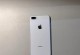 iPhone8Plus电池容量揭秘（了解iPhone8Plus电池容量，享受更长的续航时间）