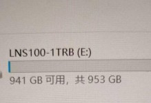 SK6211BB量产工具教程（一步步教你掌握SK6211BB量产工具的使用技巧）