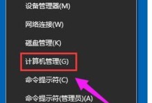 解决电脑输入法图标不显示的问题（常见输入法图标不显示的原因及解决方法）