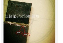 安国U盘扩容教程（一步步教你如何为安国U盘进行扩容，让你的存储空间更大更方便）