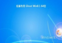 Win7和Win8双系统安装教程（一步步教你如何在同一台电脑上安装并配置Win7和Win8双系统）