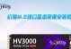固态硬盘安装详细教程图解（一步步教你如何安装固态硬盘，让你的电脑速度提升至极致）