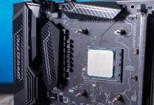 如何为麦本本大麦2s更换CPU（简明教程帮助你快速更换麦本本大麦2s的CPU）