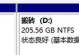 5500G固态硬盘分区教程（一步步教你如何对5500G固态硬盘进行分区操作）