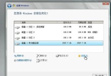 RD640服务器的性能和可靠性分析（深入探索RD640服务器的关键优势与应用场景）