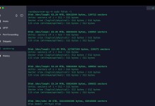 电脑安装Linux教程（详细介绍如何在电脑上安装Linux操作系统）