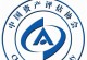 行业评估（深入剖析行业现状，洞察未来发展趋势）