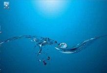 分区助手6.11教程（轻松学会分区助手6.11的使用技巧，解决磁盘分区问题）