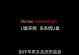使用光盘苹果装系统的详细教程（教你如何使用光盘安装苹果操作系统，让你的电脑焕然一新）