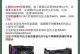 一步步教你如何装机装系统，打造属于自己的台式电脑（从选购到安装，让你轻松DIY）