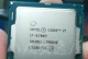 G4560核显（一款经济实惠的集成显卡解析）