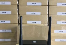 以极壹路由器的性能与功能分析（高速稳定的无线网络体验，极壹路由器助力智能家居）