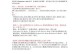 如何使用XP系统重新安装Windows7系统（简明教程）