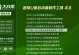 电脑店U盘装系统教程Win7（简单易行的Win7系统安装教程）