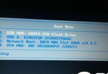 MHDD硬盘检测方法详解（掌握MHDD工具，轻松检测硬盘问题）