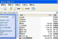 使用U盘在Windows7上安装XP系统的教程（轻松将XP系统安装到Windows7中，实现双系统启动）