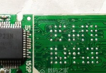 紫光U盘量产教程（以紫光U盘量产工具为例，教你轻松实现U盘量产）