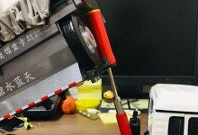 蓝天模具（以创新技术和精湛工艺，提供卓越模具制作服务）