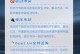 电脑开机失败不断重启的原因及解决方法