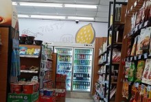 无人超市的兴衰之路（无人超市在现代商业中的发展与前景展望）