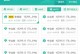 一键装机XP教程（一键装机XP教程帮助你快速安装稳定的操作系统）