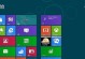 华硕改装Win8教程（轻松升级，享受全新操作体验）
