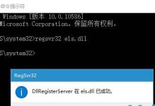 Win10u大侠pe一键装机教程（Win10u大侠pe一键装机教程详解，助您轻松完成系统安装）