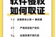 如何解决IE证书错误问题（快速解决IE浏览器中的证书错误提示问题）