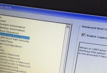 以游匣安装Win7教程（游匣Win7安装指南，快速轻松实现系统升级）